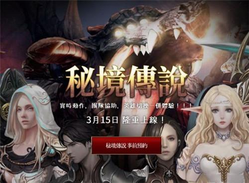 巧虎踢足球终结版