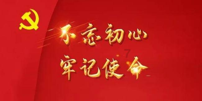 让气象数据供得出流得动用得上
