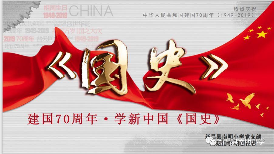 一起捕鱼吧
